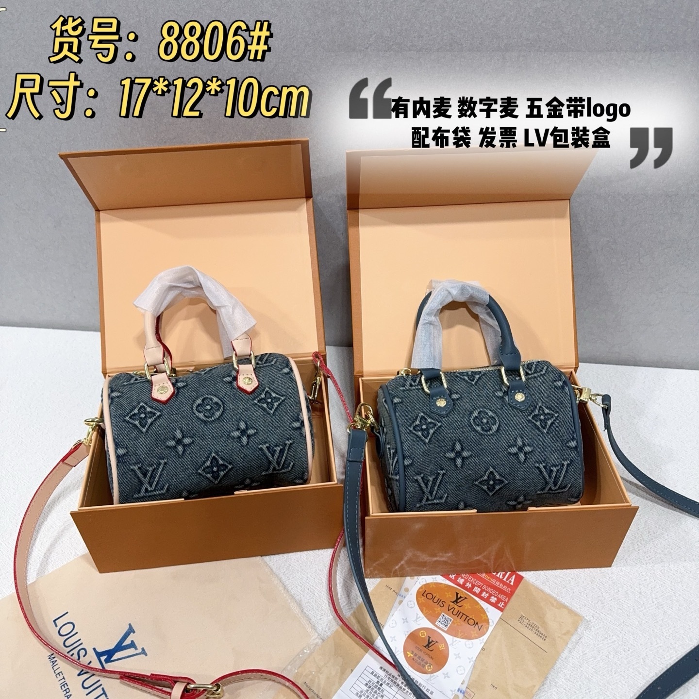 29$ LV 8806 Shoulder bag size 17x12x10 cm 219008 BY2919 gallery