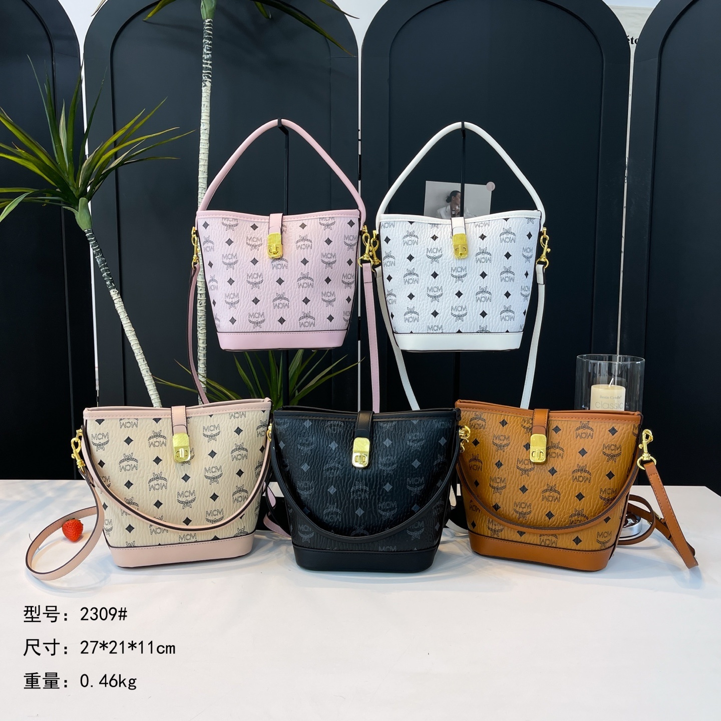 29$ MCM 2309 Tote bag size 27x21x11 cm 012010 BY3129 gallery
