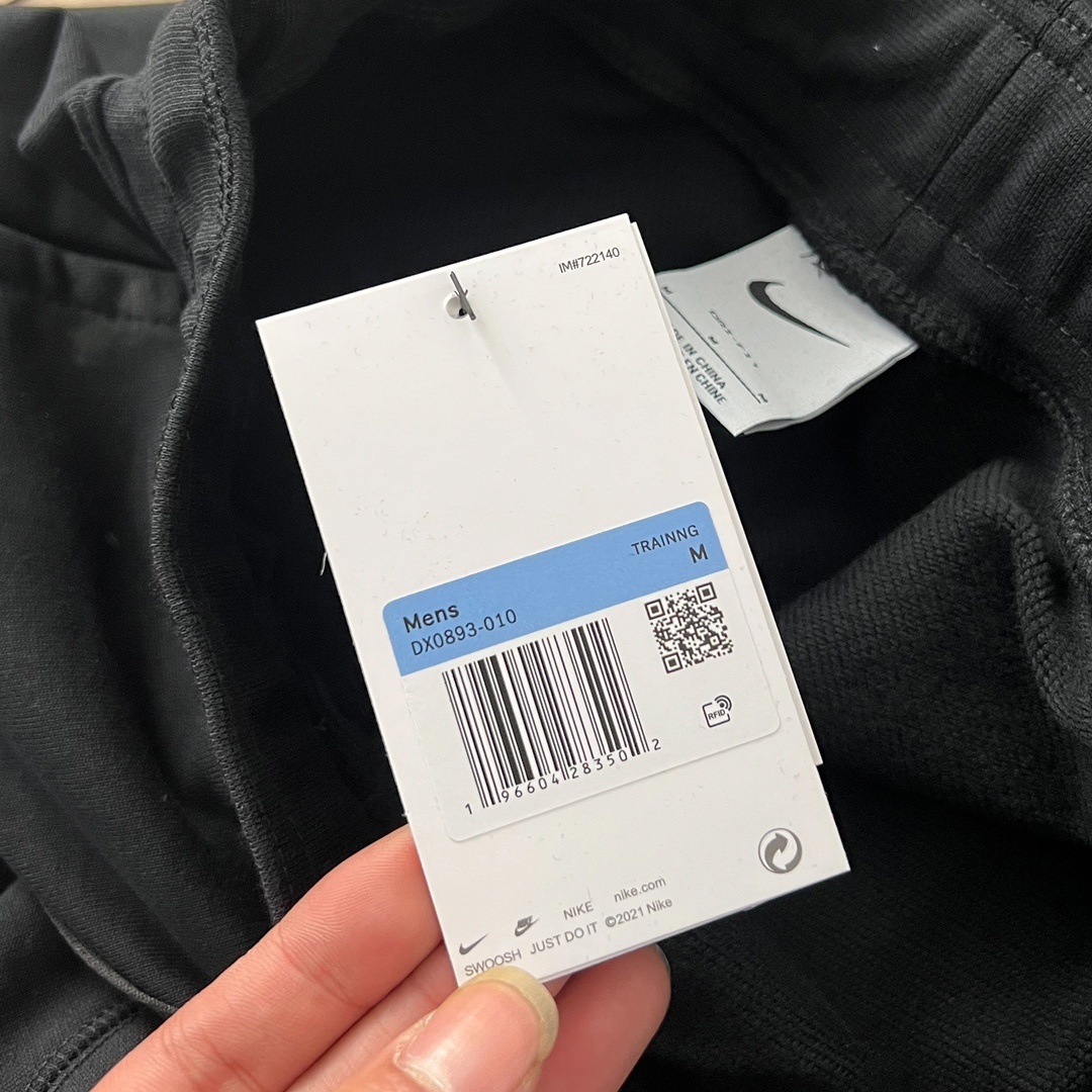 29$ Nike Shorts size M-2XL 110240 DA430 gallery