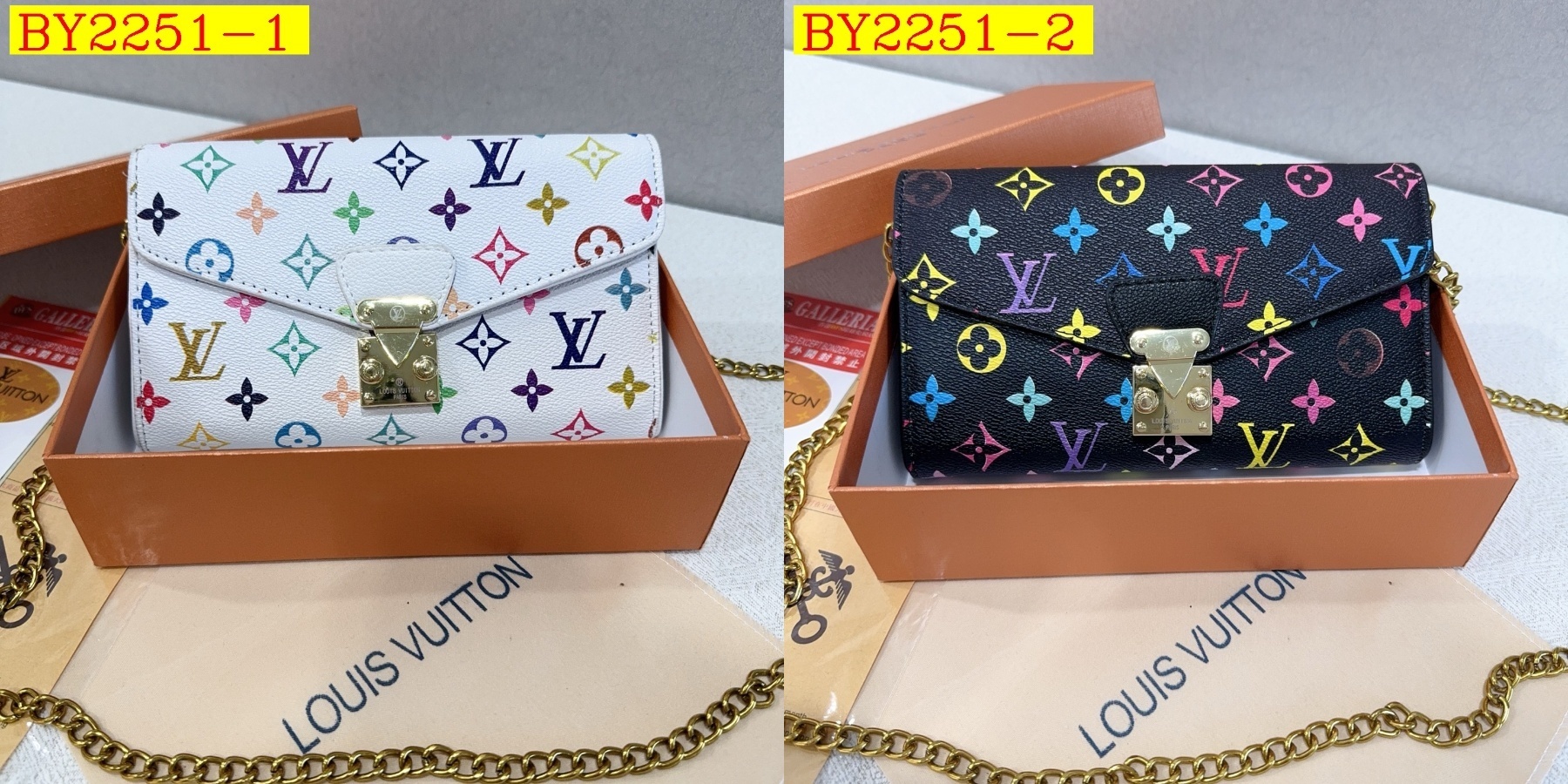 29$ dh LV 3073 Shoulder bag size 21X13X5 cm 70491822094 BY2251 gallery