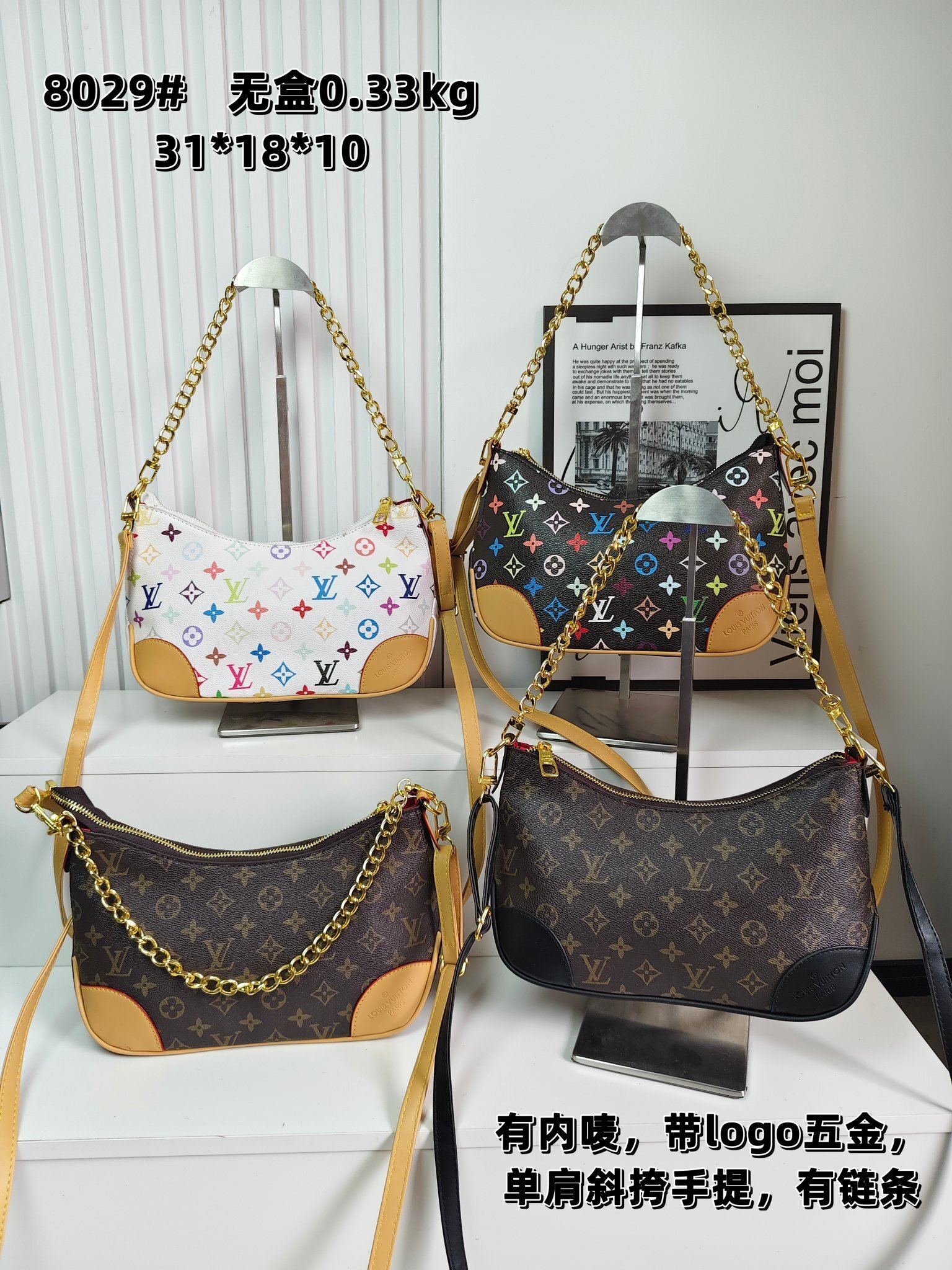 29$ dh LV 8029 Shoulder bag size 31X18X10 cm 50296422091 BY2371 gallery