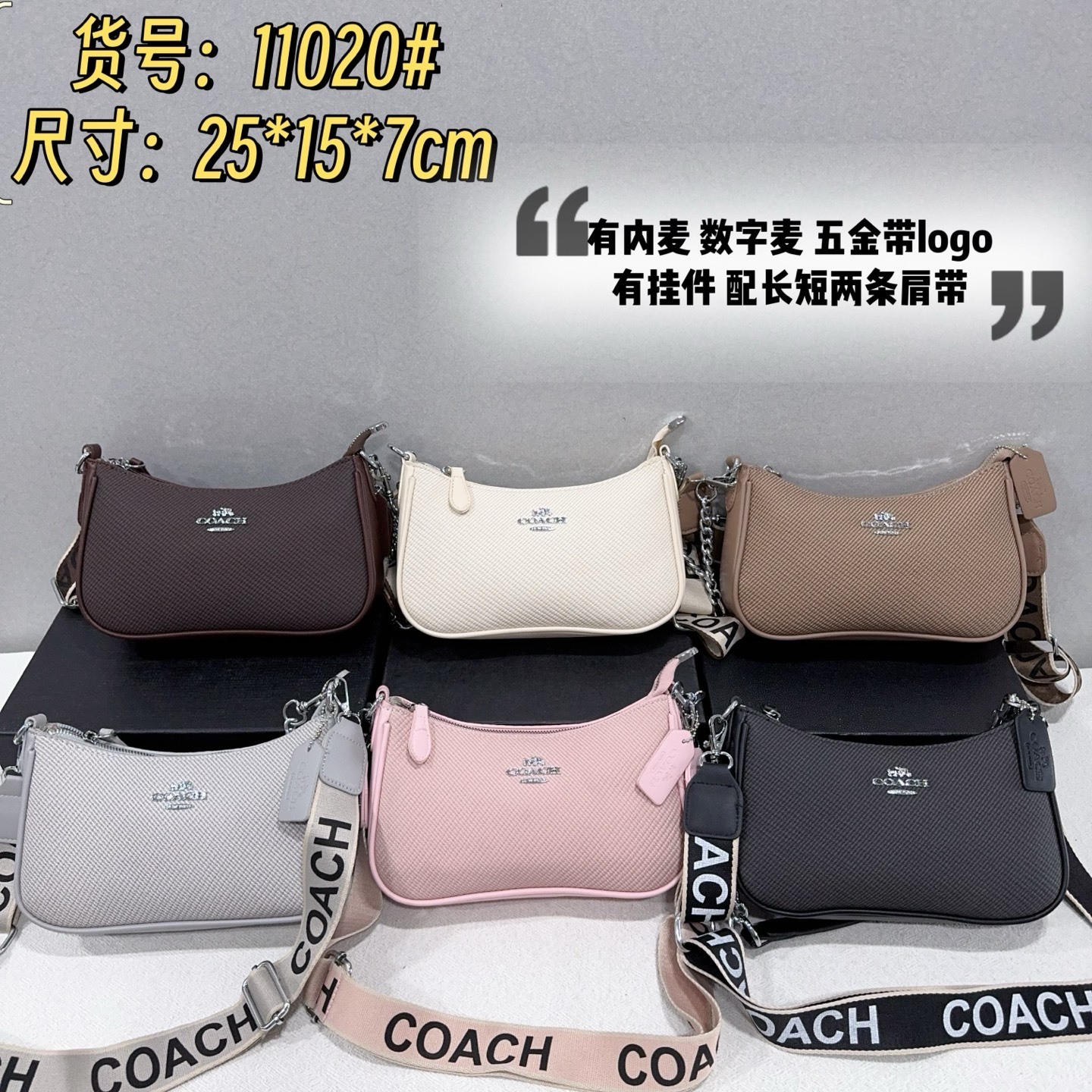 30$ Coach Shoulder bag size 25x15x7cm 9896 BYA9 gallery