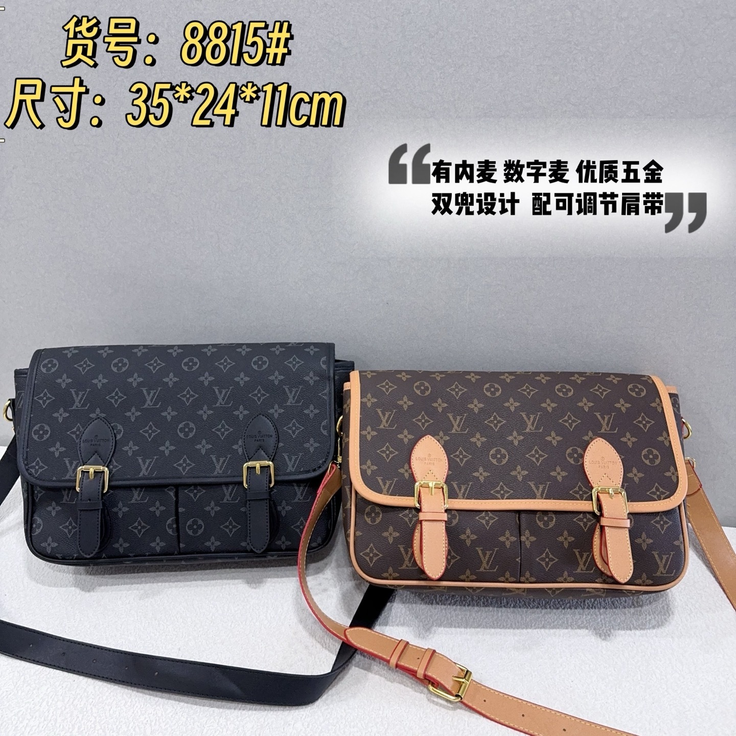 30$ LV 8815 Shoulder bag size 35x24x11 cm 213094 BY3519 gallery