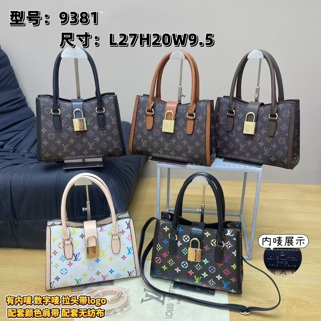 30$ LV 9381 Shoulder bag size 27x20x9 cm 010062 BY3525 gallery