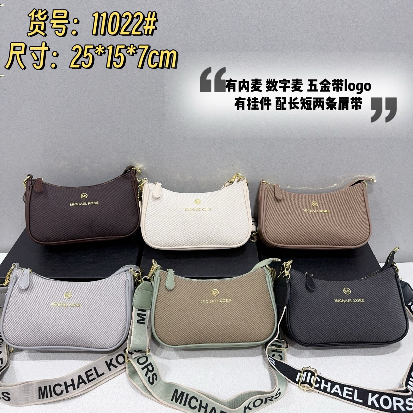 30$ MK Shoulder bag size 25x15x7cm 6856 BYA75 gallery