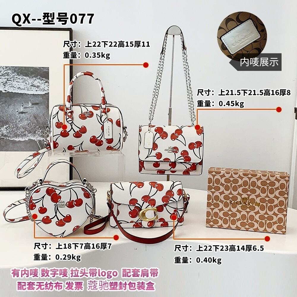 30$ dh COACH QX077 Shoulder bag size 22X15X11 cm 60395423007 BY2155 gallery