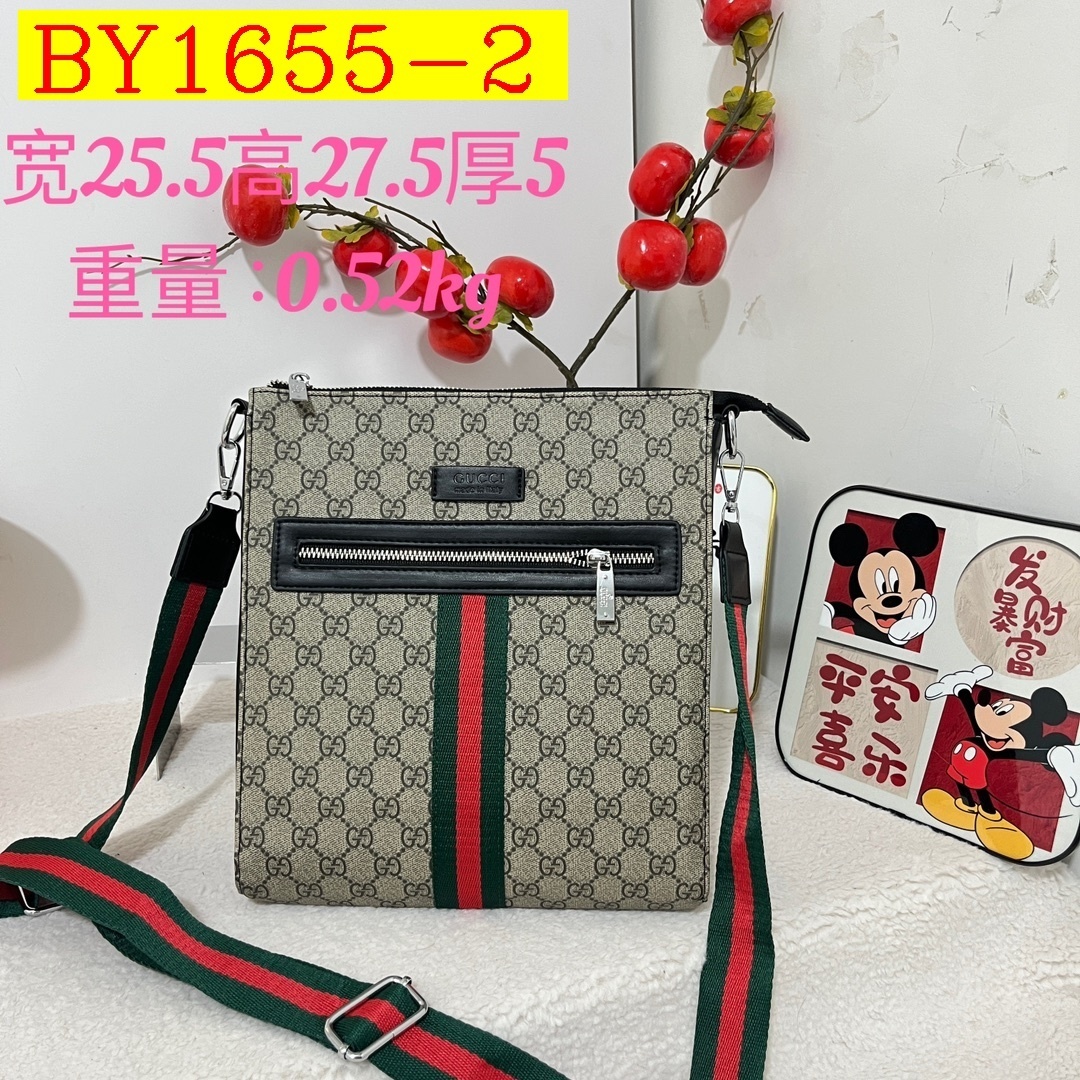 30$ dh GUCCI 24031 Shoulder bag SIZE 25X27X5 CM 70485823101 BY1655 gallery