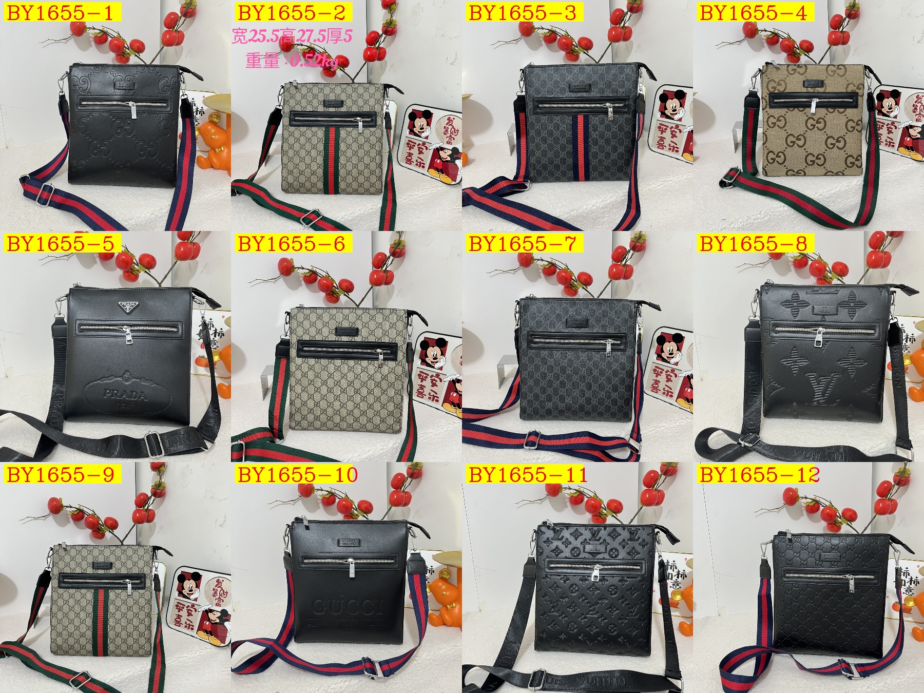 dh GUCCI 24031 Shoulder bag SIZE 25X27X5 CM 70485823101 BY1655 gallery