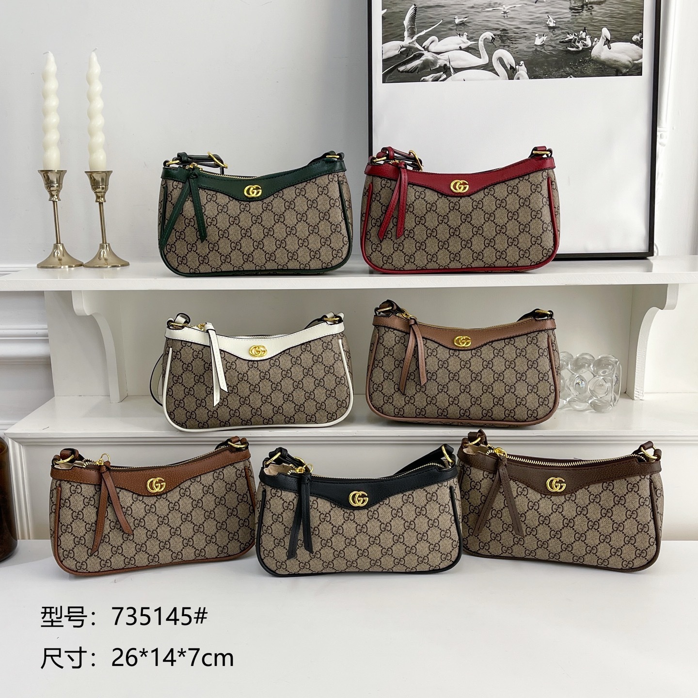 30$ dh GUCCI 735145 Shoulder bag size 26X14X7 cm 70895423007 BY2653 gallery