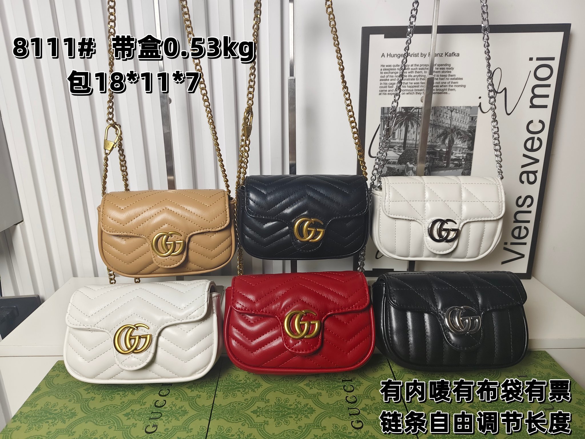 30$ dh GUCCI 8111 Shoulder bag size 18X11X7 cm 80596423103 BY2247 gallery