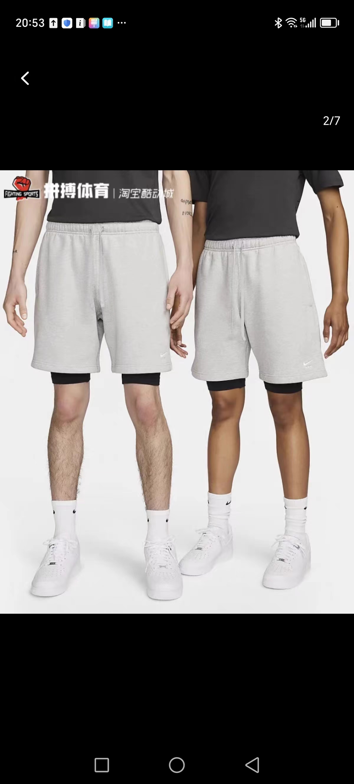 30$ dh NIKE MMW Shorts size M-2XL 61532023100 DA408 gallery
