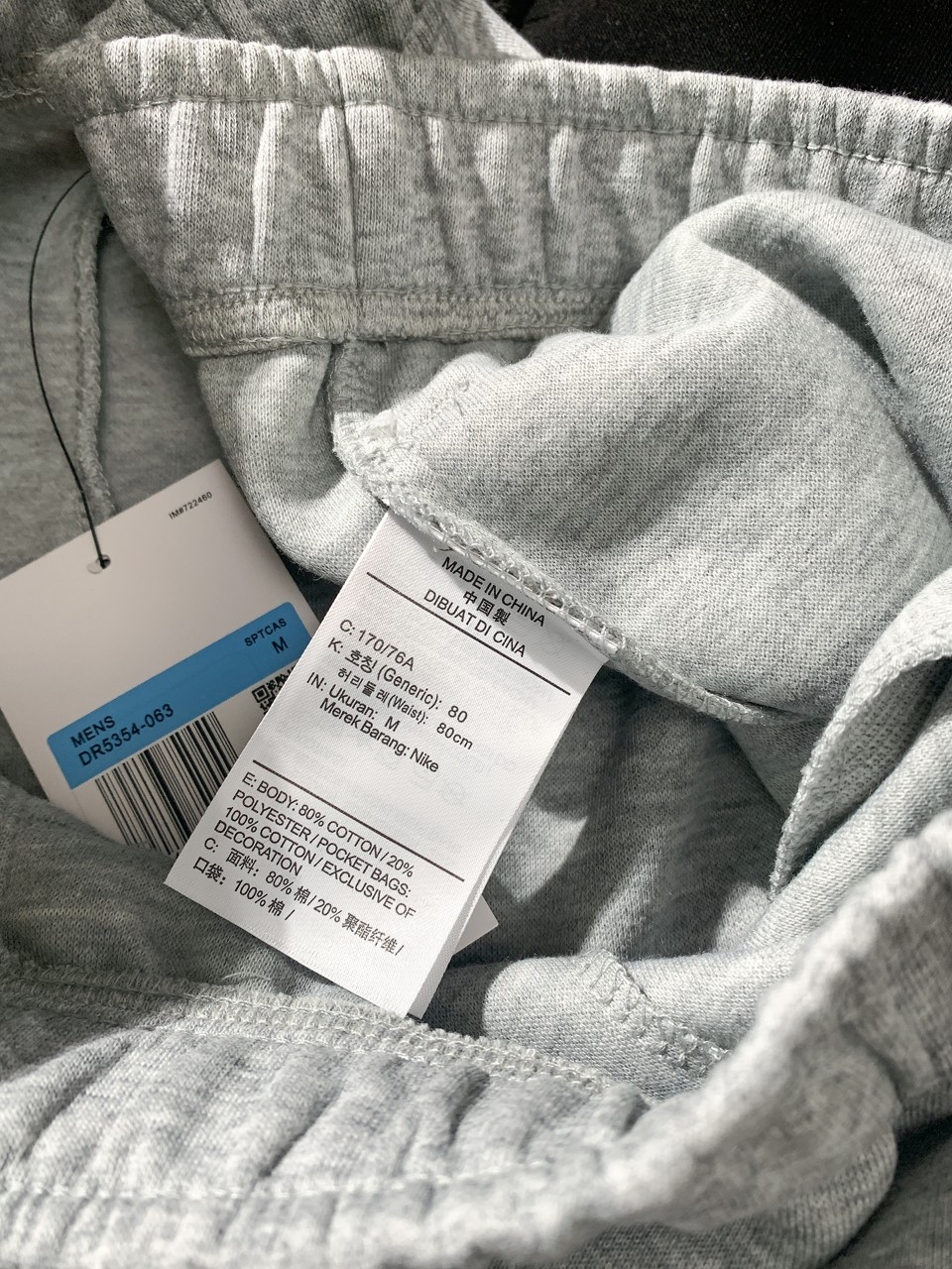 30$ dh NIKE MMW Shorts size M-2XL 61532023100 DA408 gallery