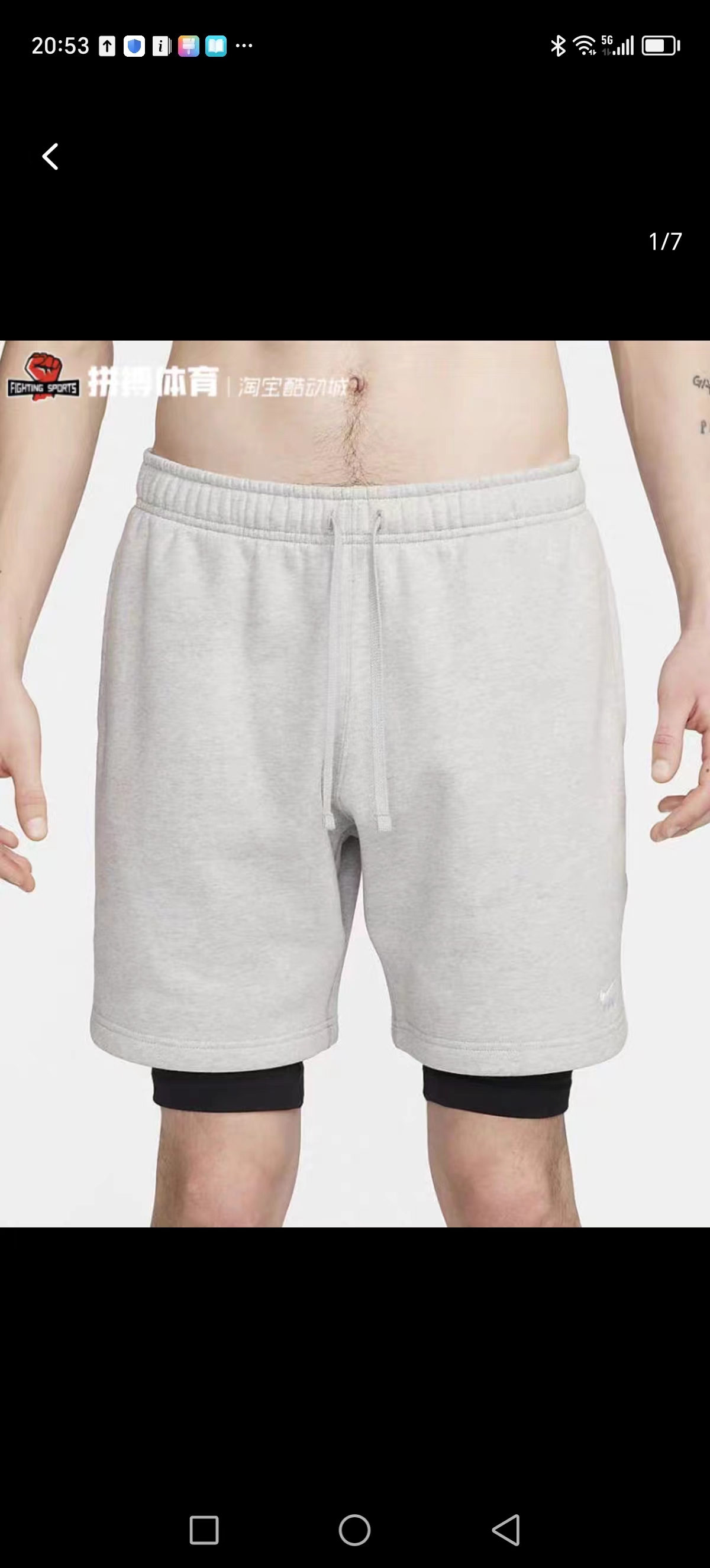 30$ dh NIKE MMW Shorts size M-2XL 61532023100 DA408 gallery