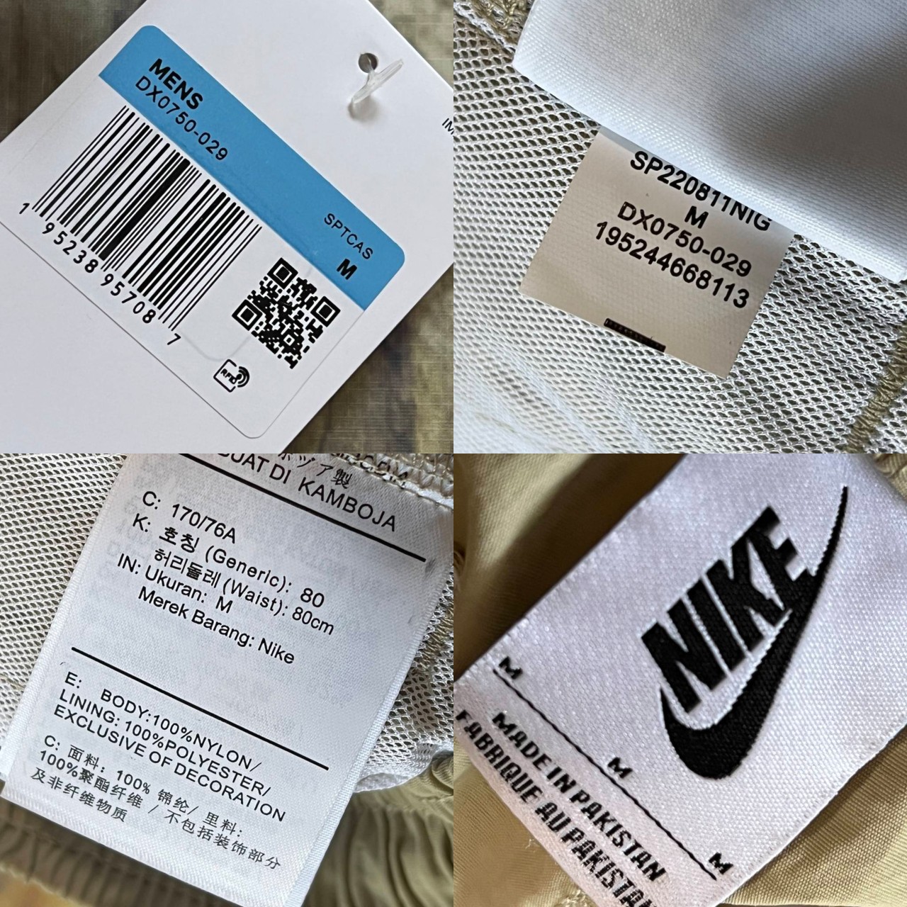 30$ dh Nike Shorts size M-2XL 51236023100 DA392 gallery