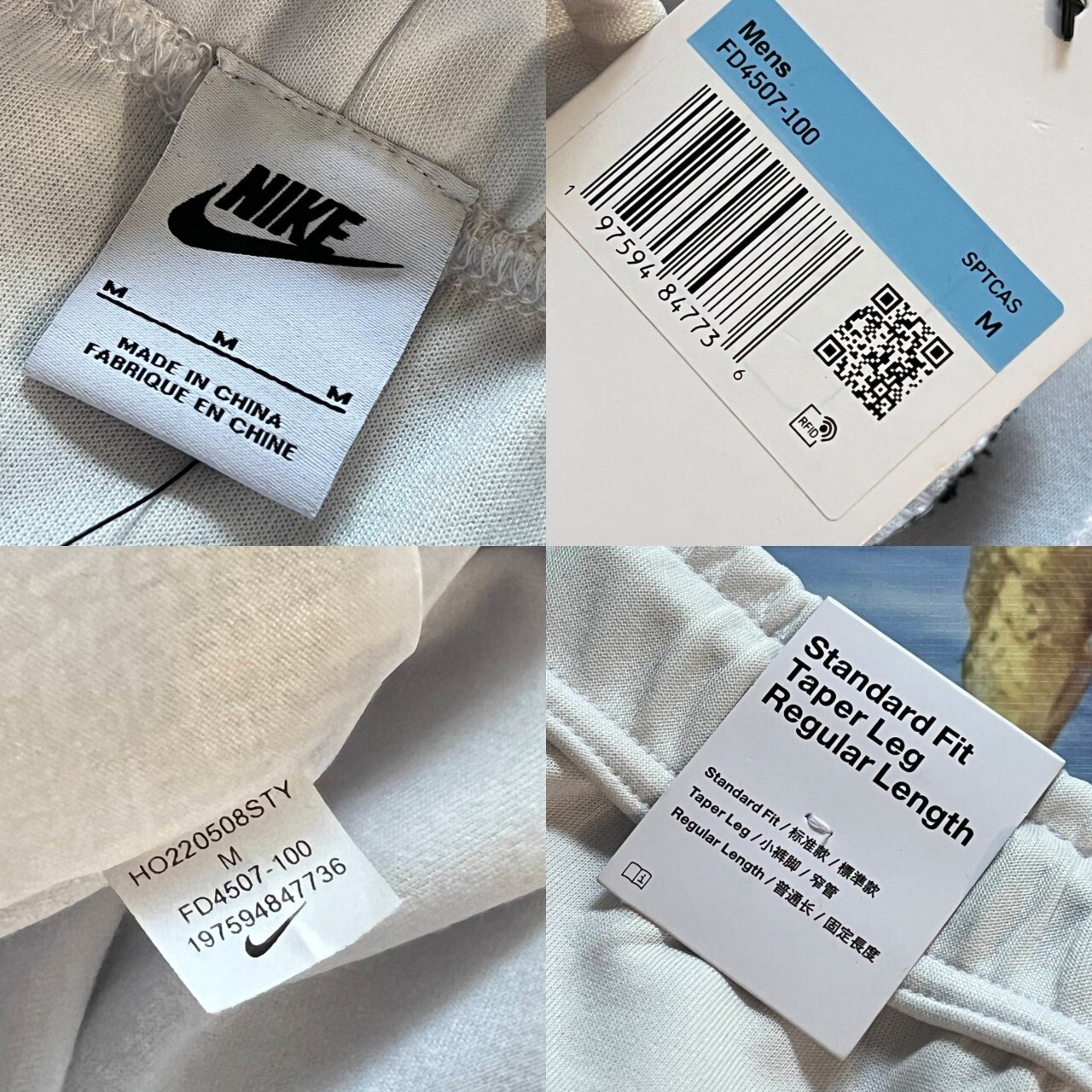 30$ dh Nike Sportswear Tech Shorts size M-2XL 91536023100 DA396 gallery