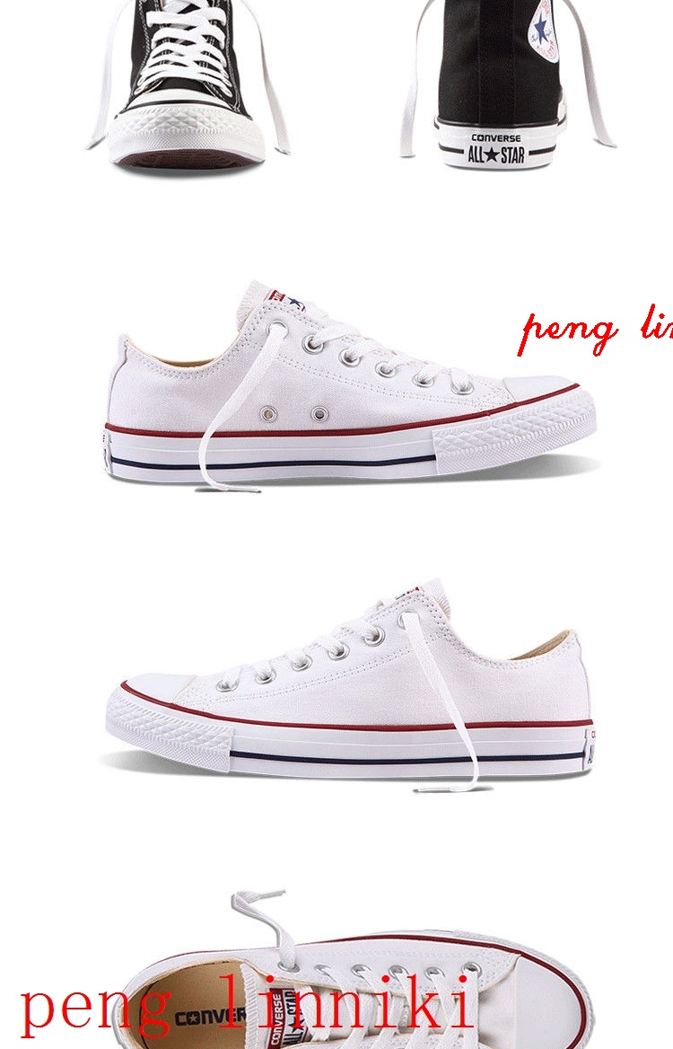 30$ new_dh Converse for adult size 36-44 Z10P1043 gallery