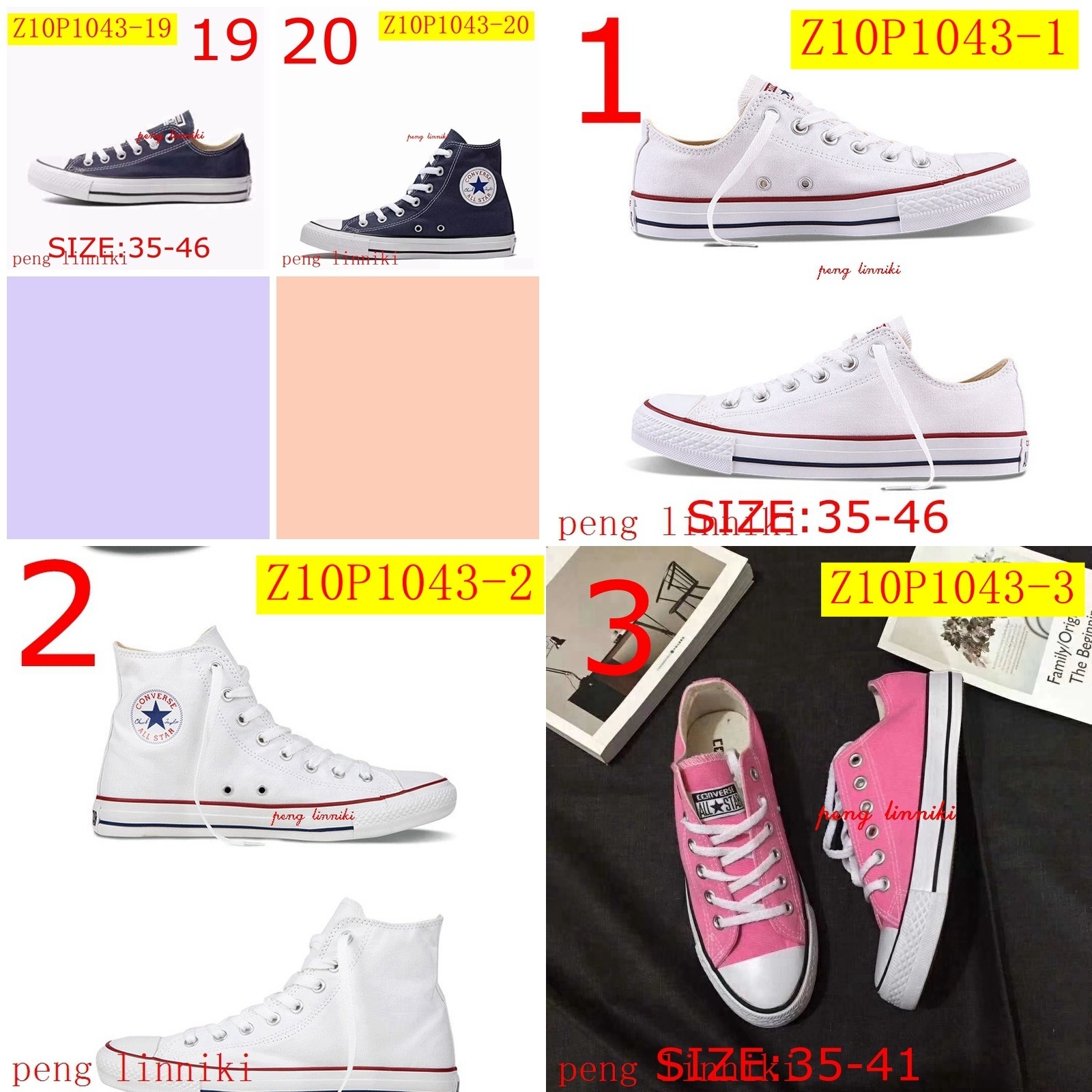new_dh Converse for adult size 36 44 Z10P1043 gallery