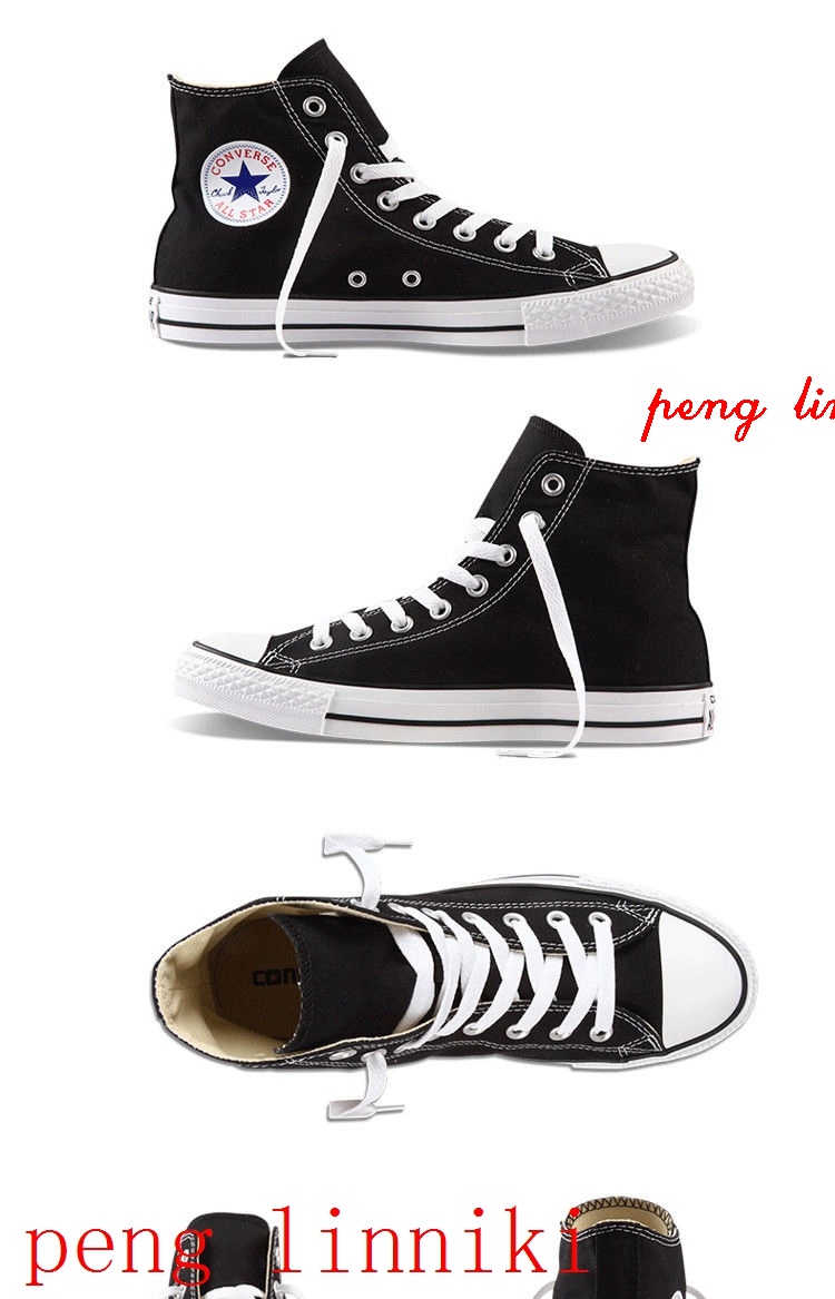 30$ new_dh Converse for adult size 36-44 Z10P1043 gallery