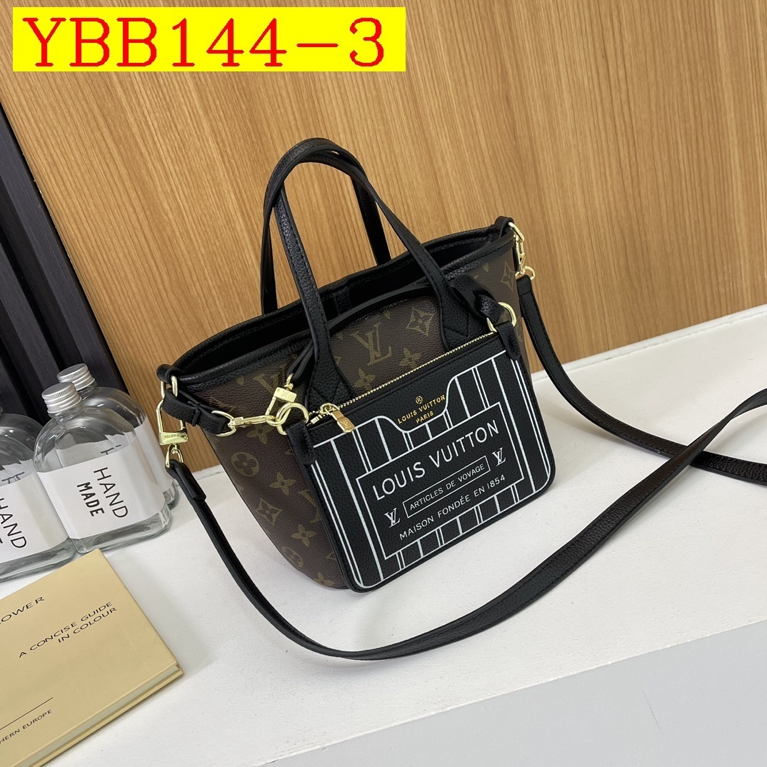 30$ new_dh LV 33332 Shoulder bag SIZE 27X17X11 CM 71405012981 YBB144 gallery