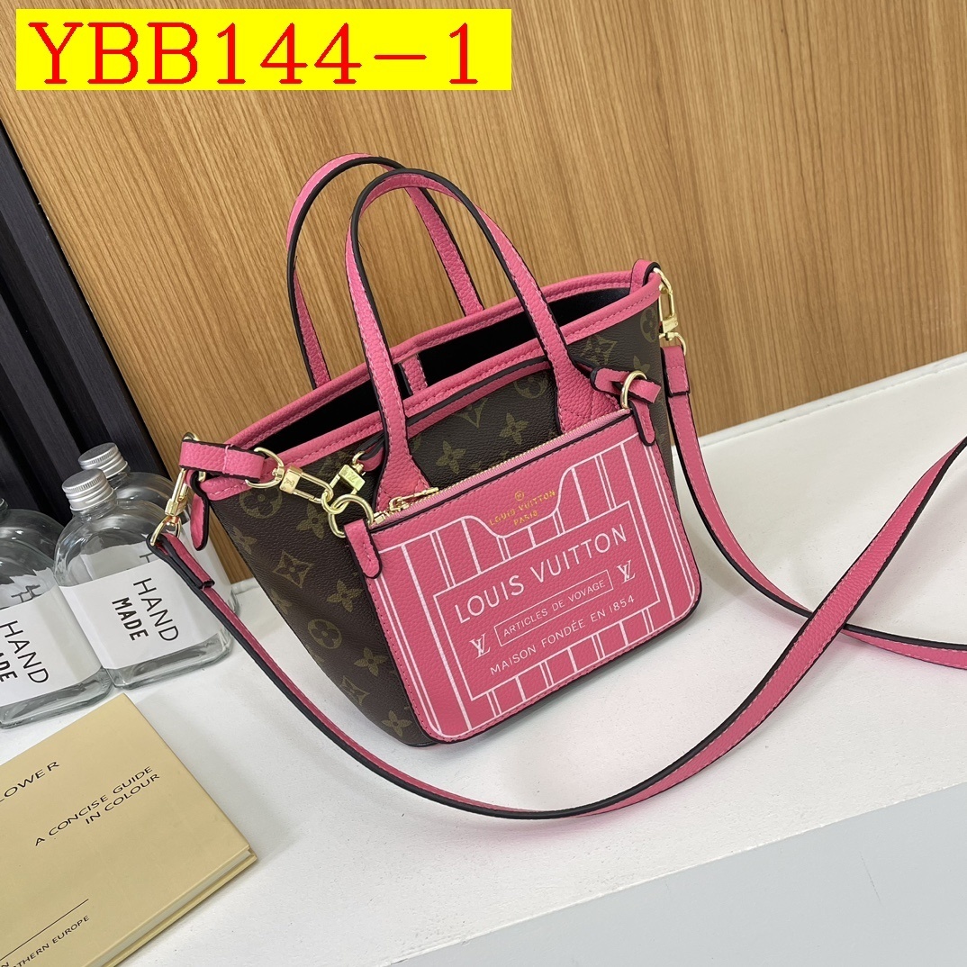 30$ new_dh LV 33332 Shoulder bag SIZE 27X17X11 CM 71405012981 YBB144 gallery