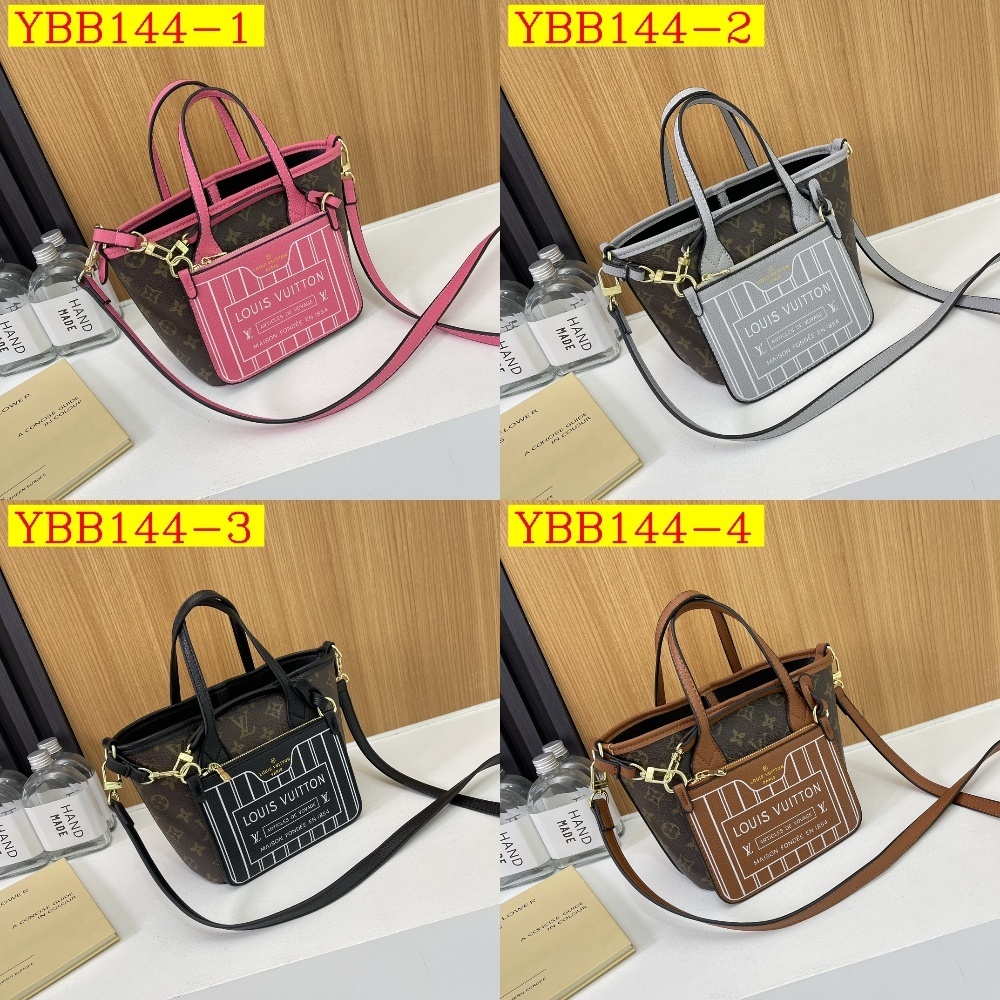 30$ new_dh LV 33332 Shoulder bag SIZE 27X17X11 CM 71405012981 YBB144 gallery