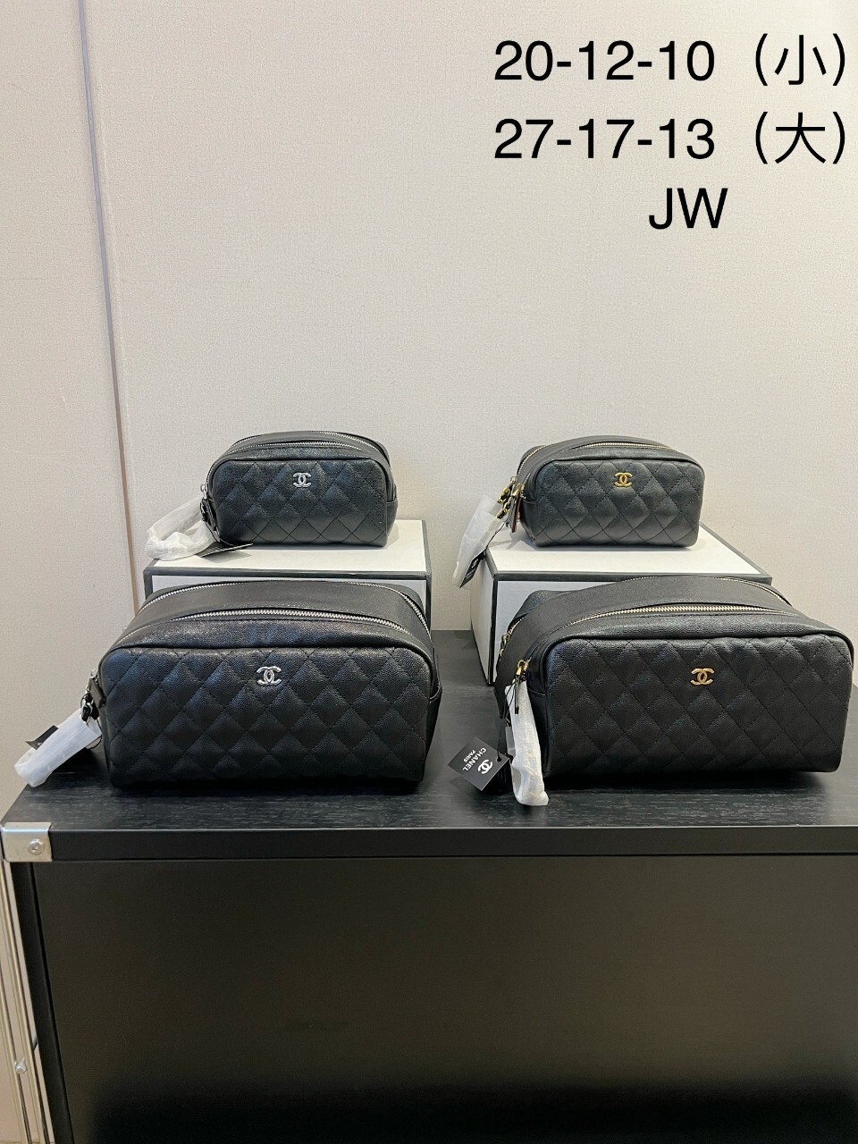 31$ CHANEL Shoulder bag size 20x12x10 cm size 27x17x13 cm 313038 BY3025 gallery