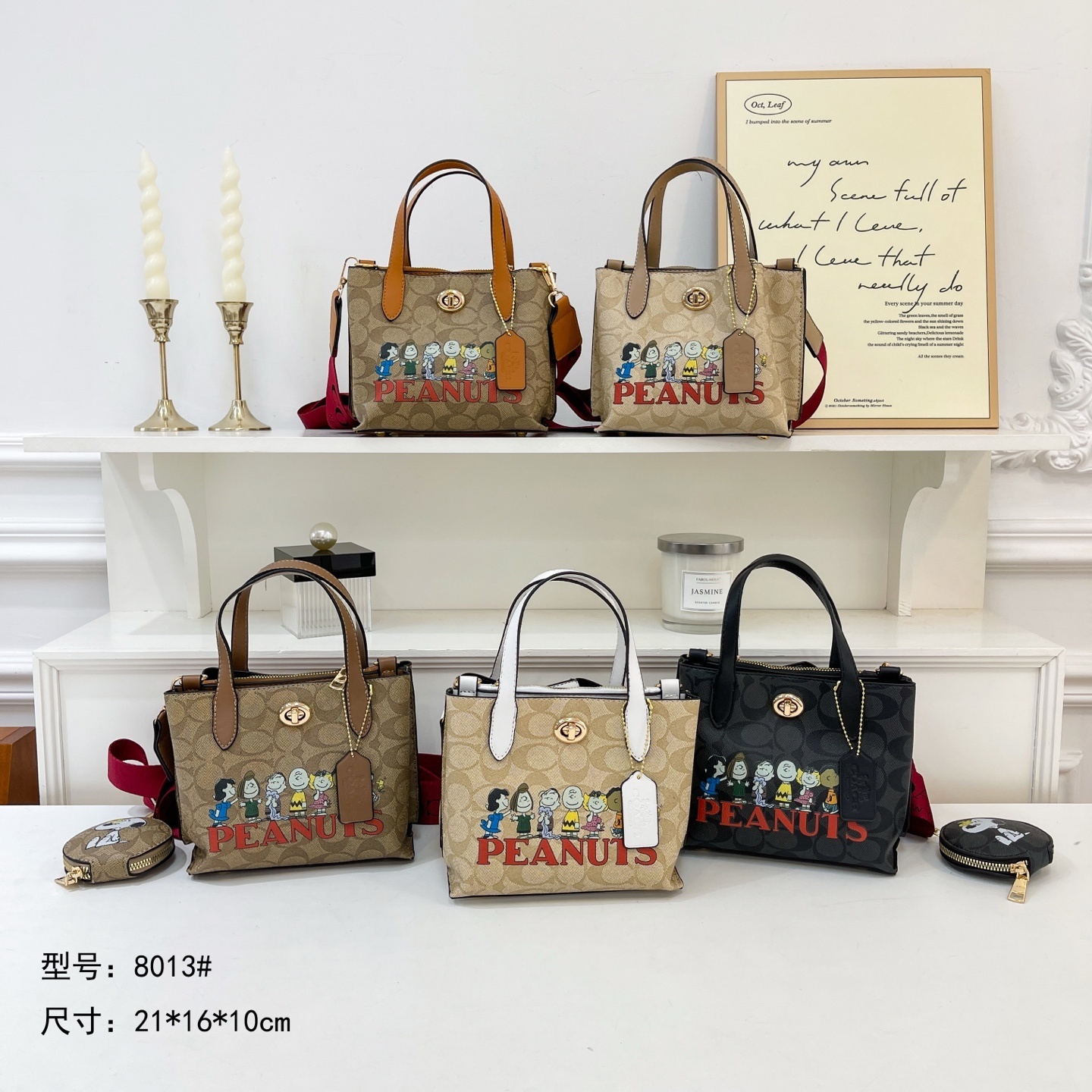 31$ COACH 8013 Tote bag size 21x16x10 cm 111012 BY3249 gallery