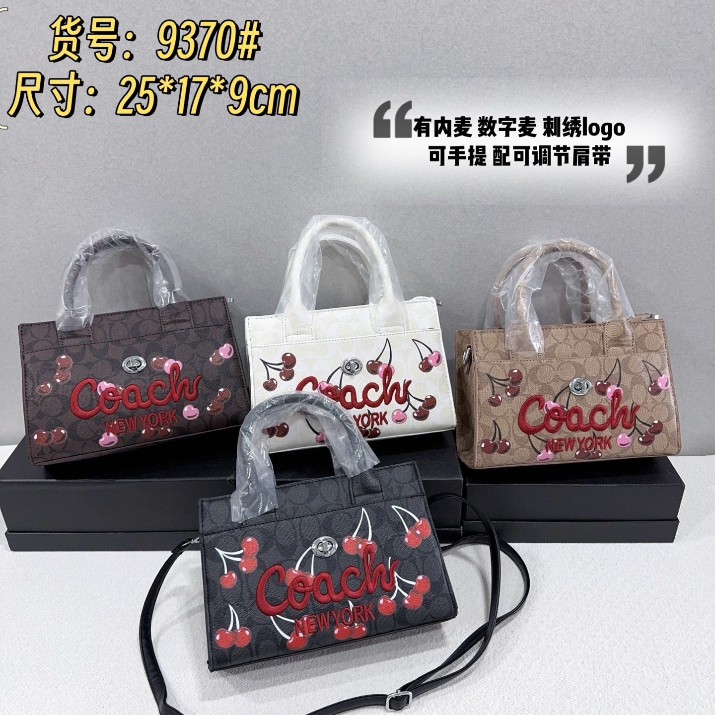 31$ COACH 9370 Tote bag size 25x17x9 cm 418082 BY2971 gallery