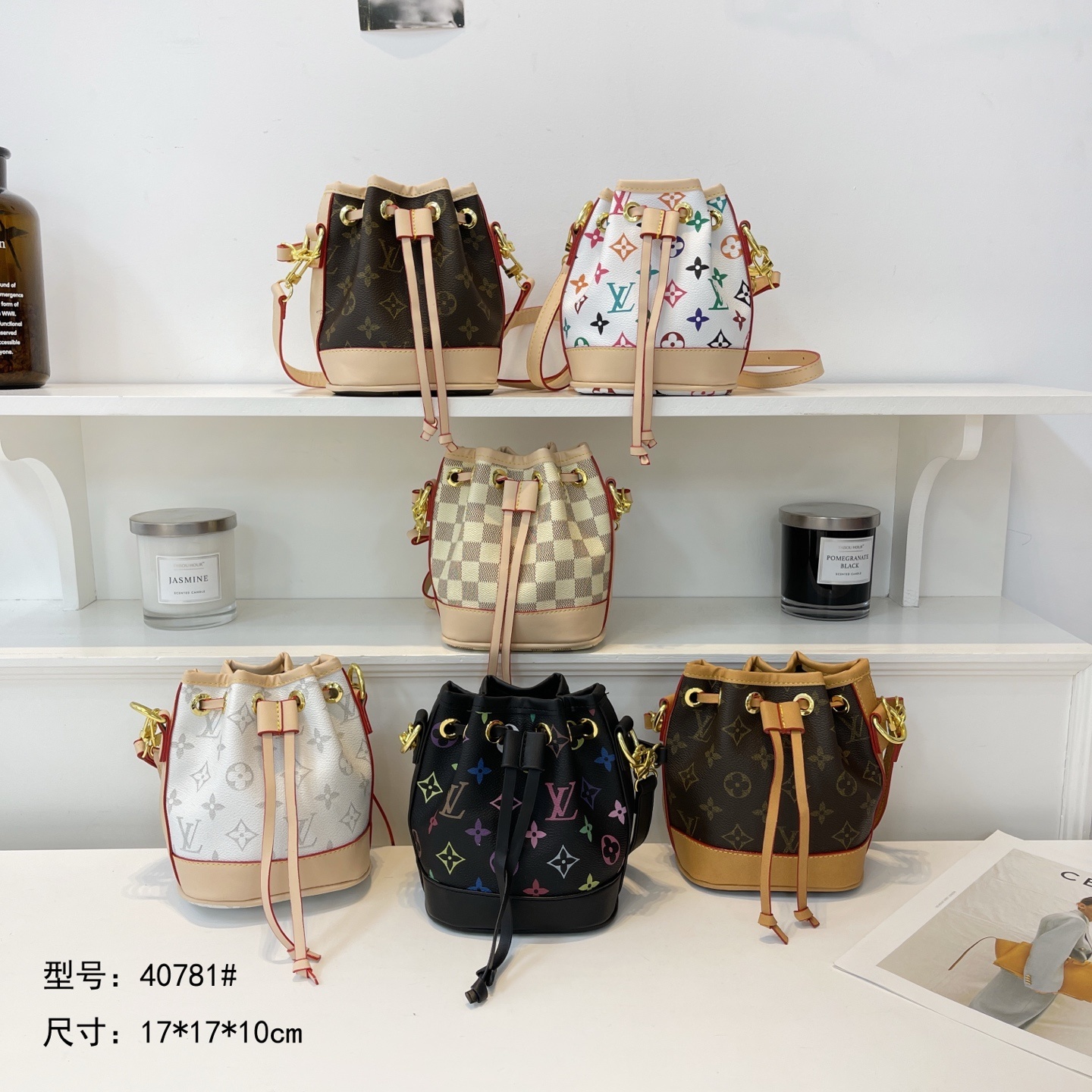 LV 40781 Shoulder bag size 17x17x10 cm 212202 BY3475 gallery