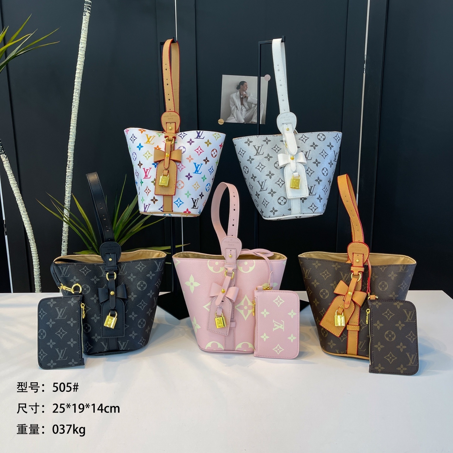 31$ LV 505 Shoulder bag size 25X19X14 cm 113284 BY2877 gallery