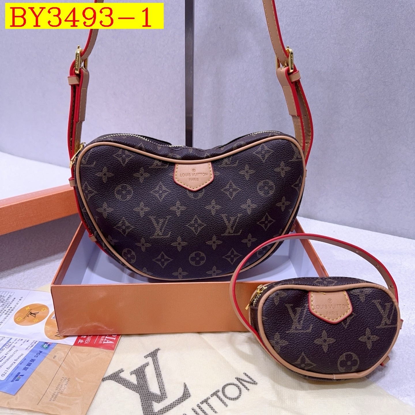 31$ LV 5896 Shoulder bag size 26x16x6 cm size 13x8x4 cm 610220 BY3493 gallery