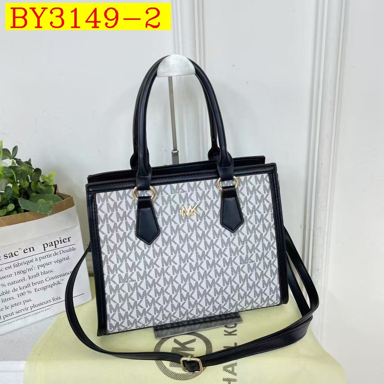 31$ MK 9198 Tote bag size 27x21x10 cm 817002 BY3149 gallery
