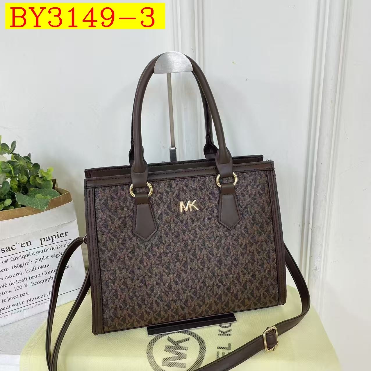 31$ MK 9198 Tote bag size 27x21x10 cm 817002 BY3149 gallery