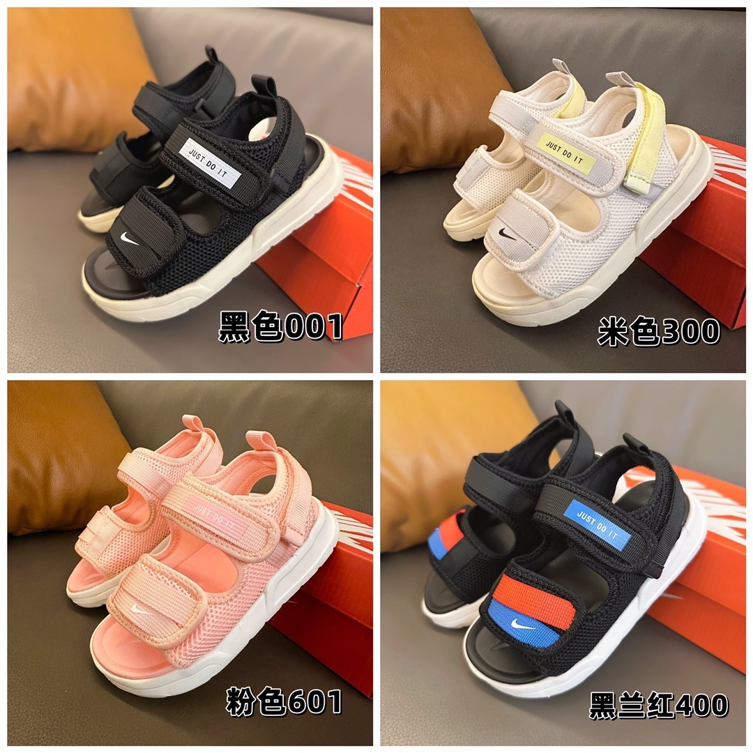 31$ Nike for kids size 26-36 819380 CDT152 gallery