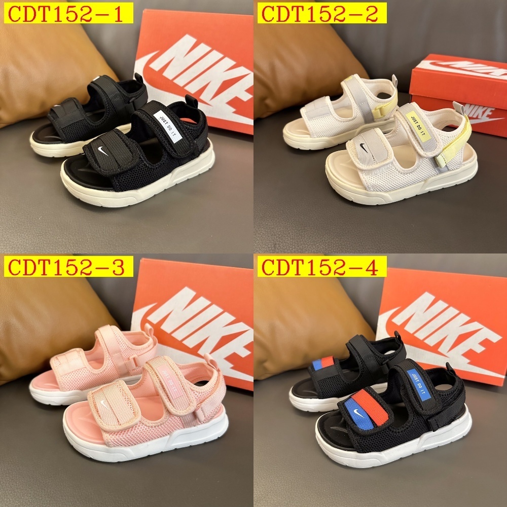 31$ Nike for kids size 26-36 819380 CDT152 gallery