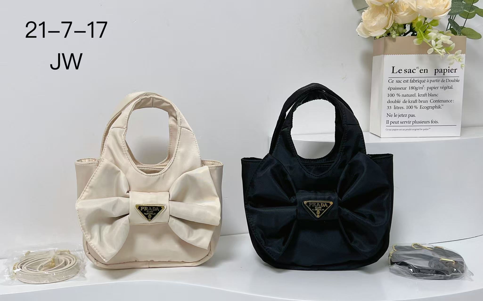 31$ PRADA Shoulder bag size 21x7x17 cm 214260 BY3229 gallery