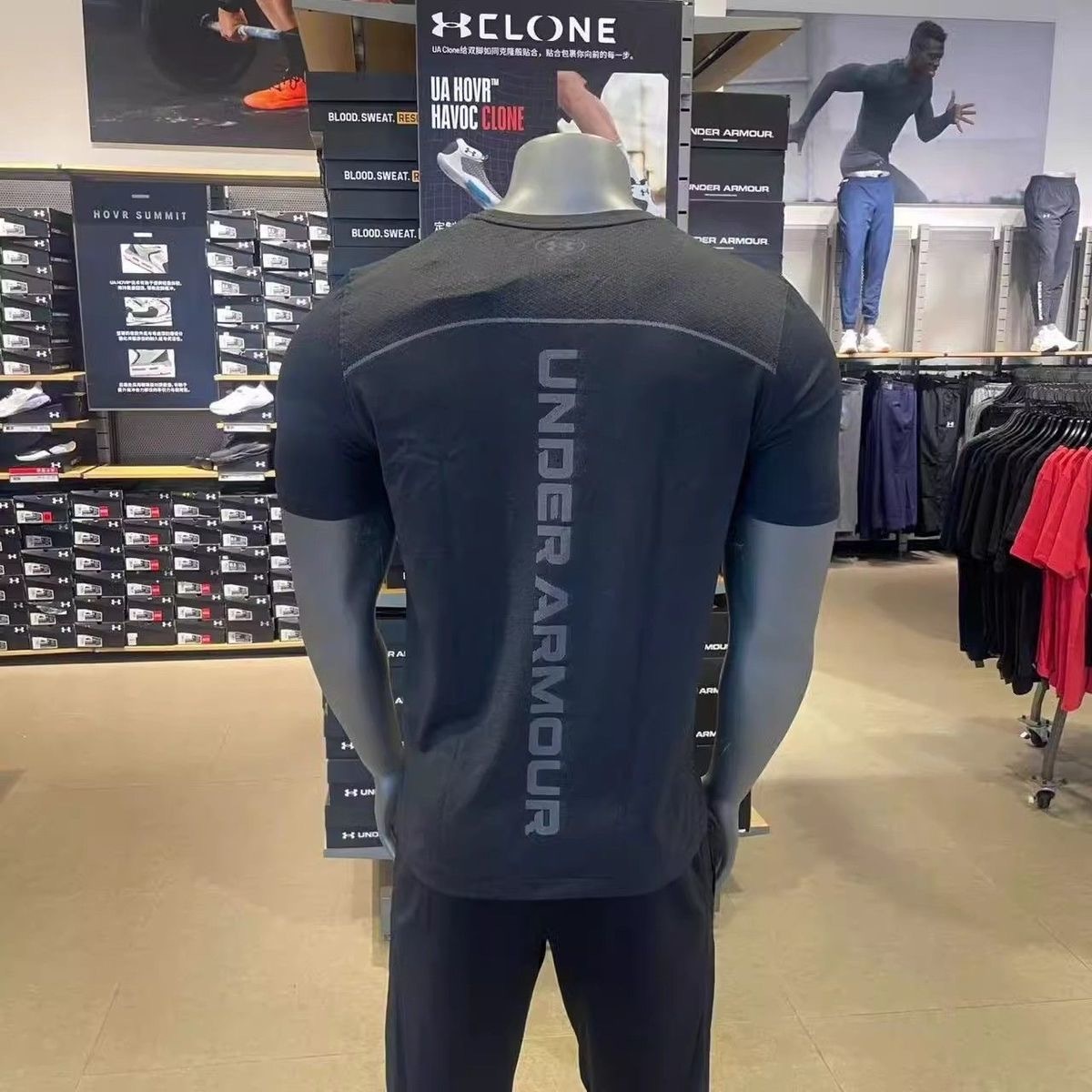 31$ Underma Polo Size M-3XL 510460 YNY62 gallery