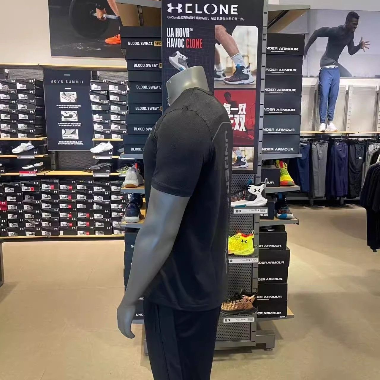 31$ Underma Polo Size M-3XL 510460 YNY62 gallery