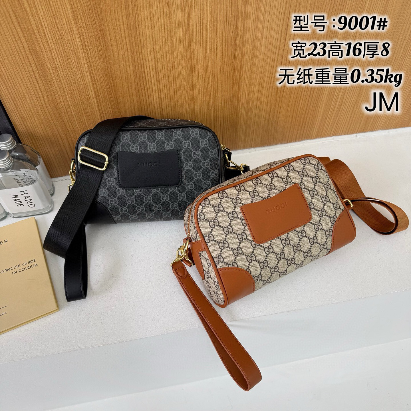 31$ dh GUCCI 9001 Shoulder bag size 23X16X8 cm 61524023210 DX614 gallery