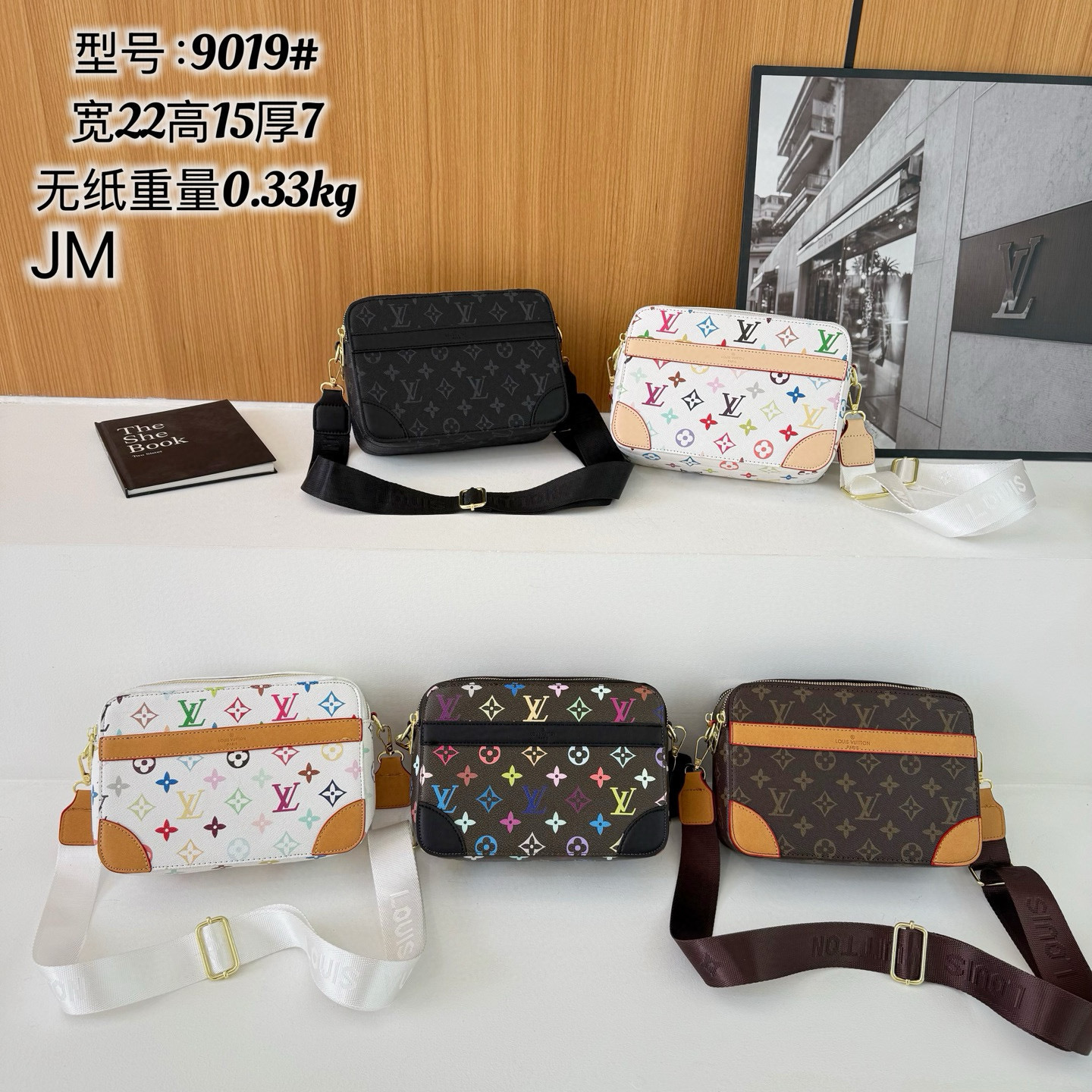 31$ dh LV 9019 Shoulder bag size 22X15X7 cm 91825023210 DX584 gallery