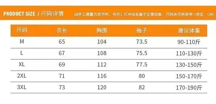 31$ dh adidas Embroidered jacket size M-3XL 91613023117 ZZ179 gallery