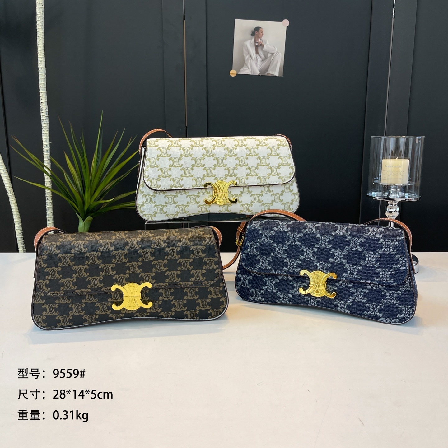 32$ CELINE handbag size 28x14x5cm 3940 BYA307 gallery