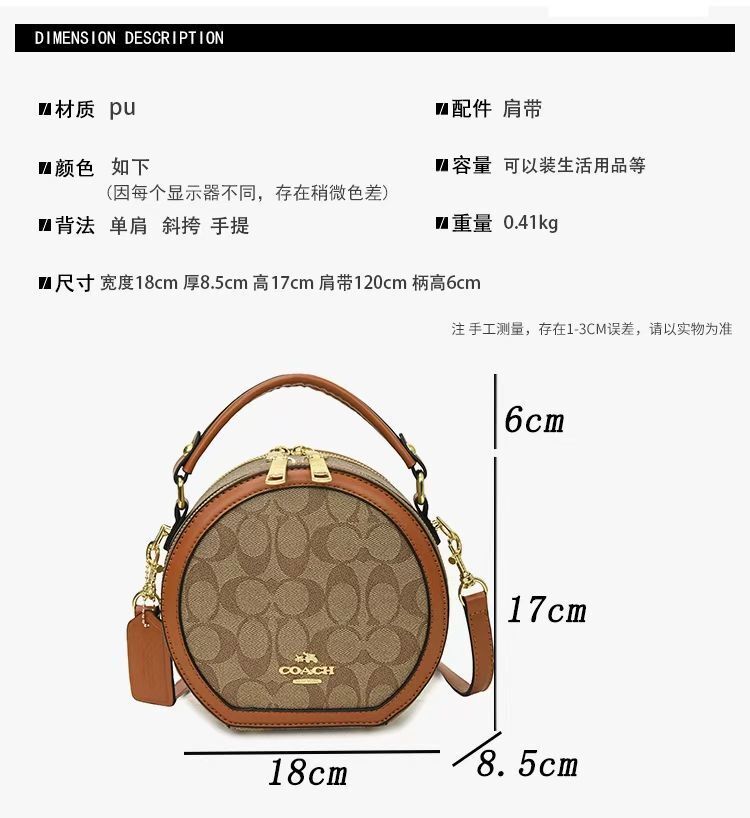 32$ Coach Shoulder bag size 18x8x17cm 4924 BYA415 gallery