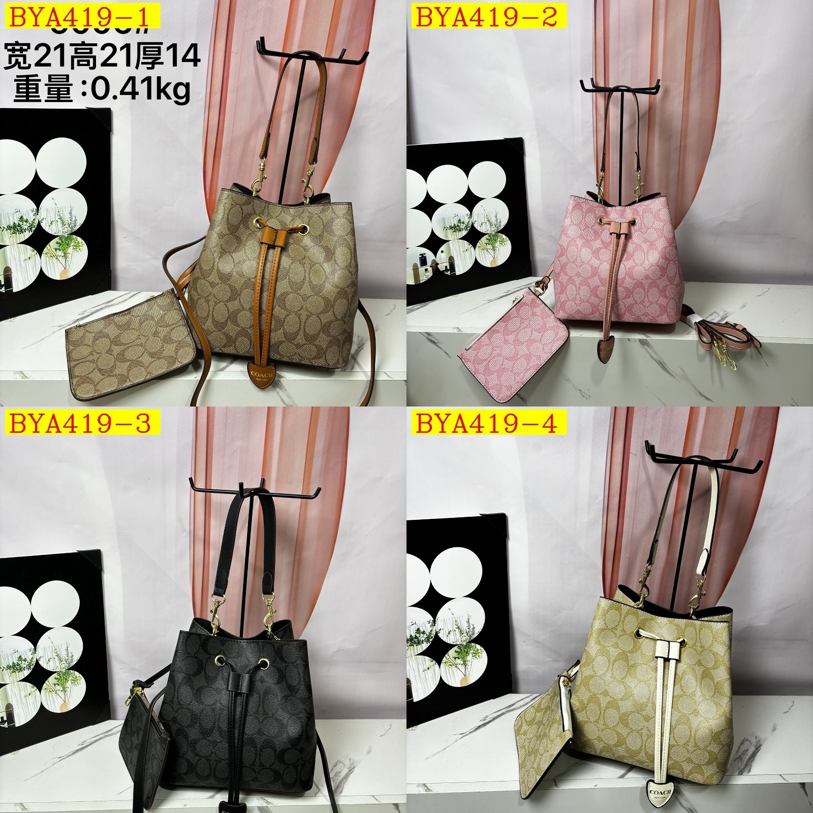 32$ Coach Shoulder bag size 21x21x14cm 0922 BYA419 gallery