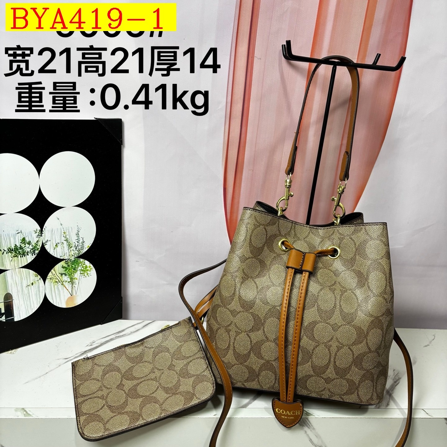 32$ Coach Shoulder bag size 21x21x14cm 0922 BYA419 gallery