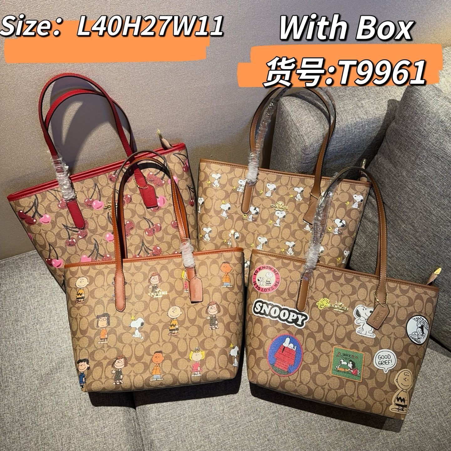 32$ Coach handbag size 40x27x11cm 7838 BYA409 gallery