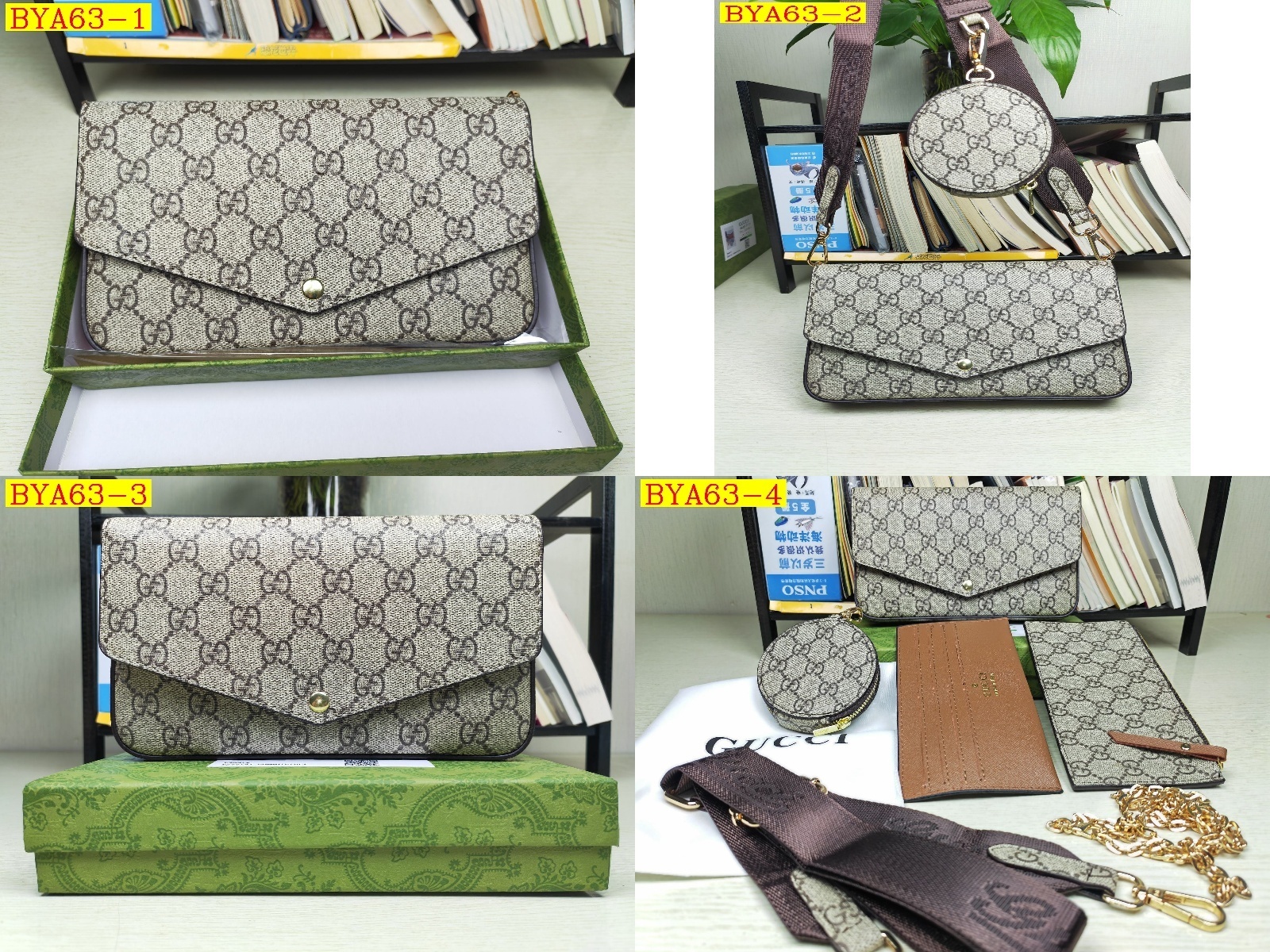 32$ Gucci Shoulder bag size 21x12x3cm 116172 BYA63 gallery