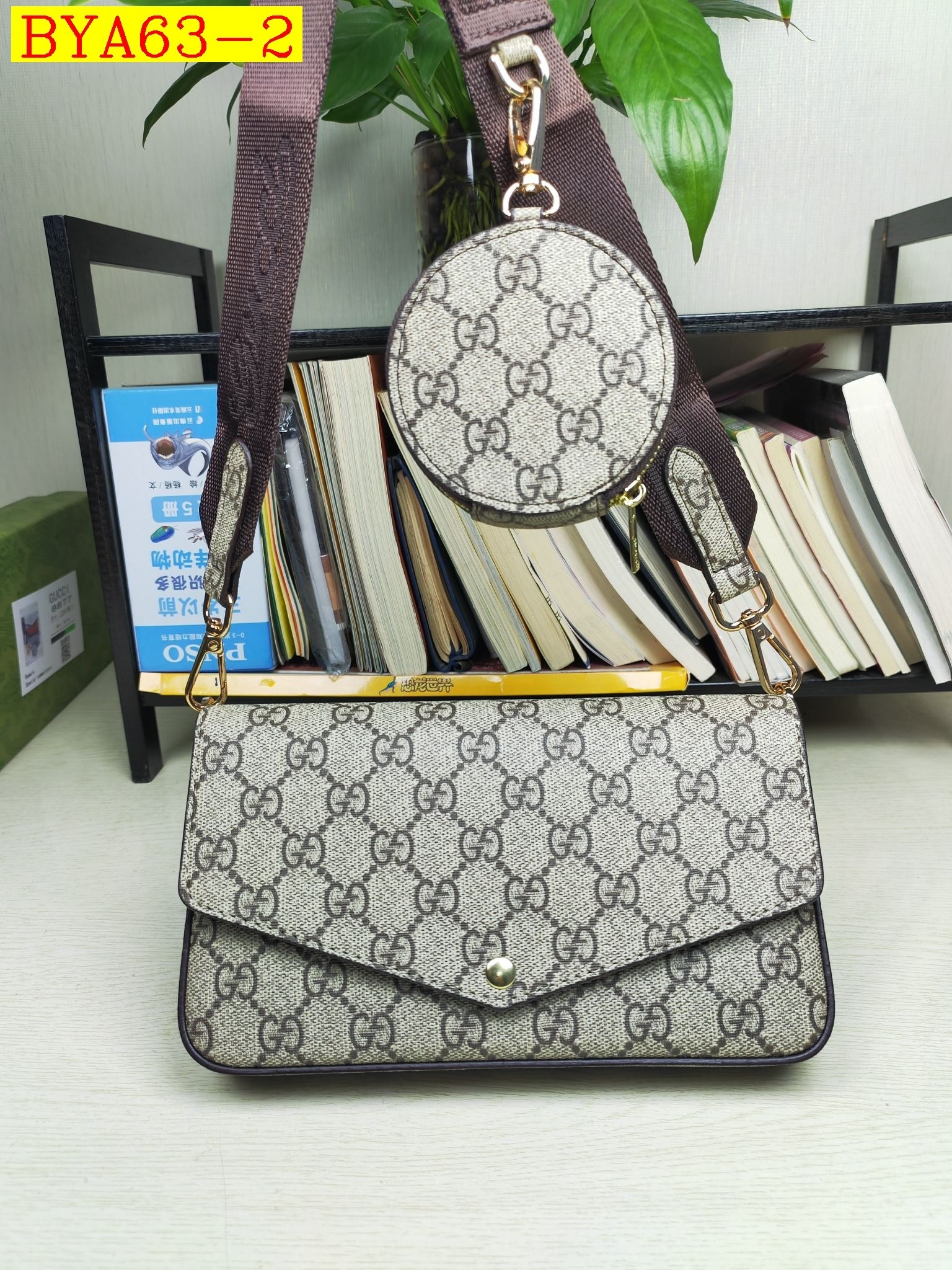 32$ Gucci Shoulder bag size 21x12x3cm 116172 BYA63 gallery