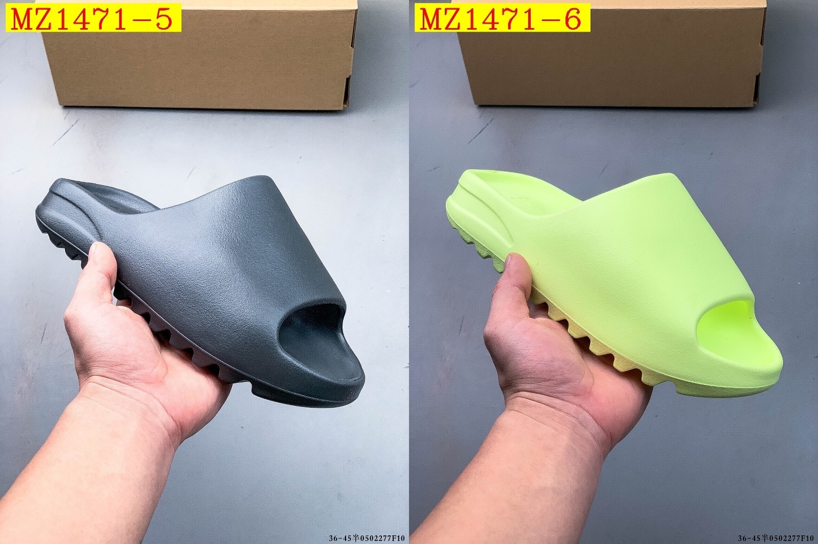Kanye West x Yeezy Slide size 36 45 half 414070 MZ1471 gallery