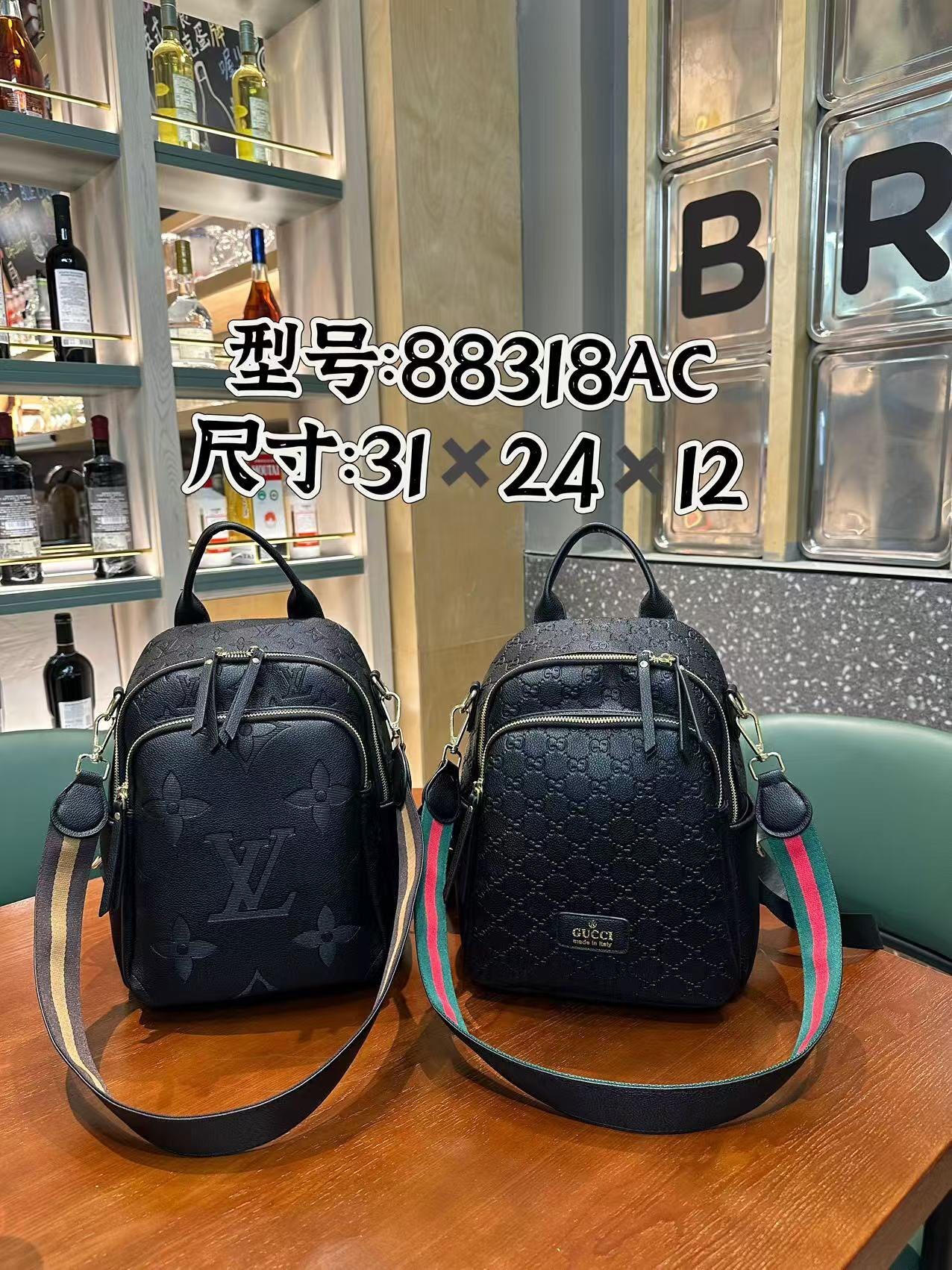 32$ LV 88318 Backpack bag size 31x24x12 cm 014336 BY3429 gallery